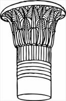 papyrus-capital