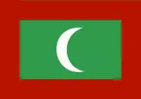 maldives