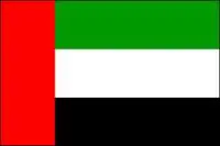 united-arab-emirates