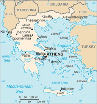 Free Greece Clipart - Free Clipart Graphics, Images and Photos. Public ...