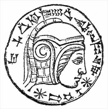 Nebukadnessar-II-coin