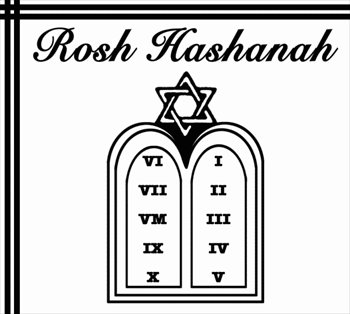 rosh-hashanah