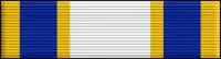 Distinguished-Service-Medal