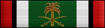 Kuwait-Liberation-Medal-Kingdom-of-Saudi-Arabia