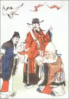 Gods-of-Happiness-Office-and-Longevity