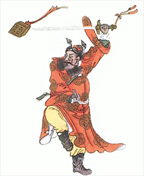 P-an-Kuan