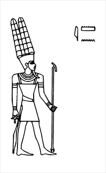 Amun