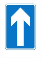 oneway